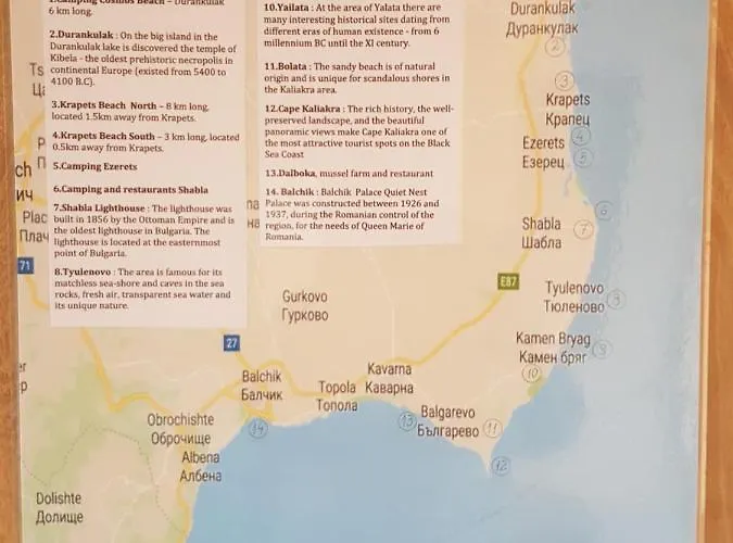 Hébergement de vacances House Krapets Krapets (Dobrich)